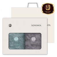 송월 호텔컬렉션 200g  플로우44 세면타월 2매세트