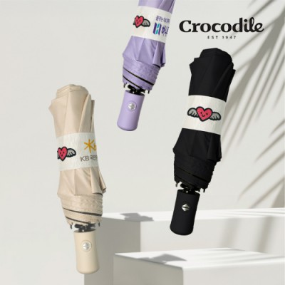 [크로커다일] 3단 사랑이 엔젤 시그니처 솔리드 암막 전자동우산