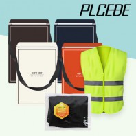 [플씨드] 작업용 안전조끼(일반형) + 국산 고급 손등커버형 쿨토시 2종 세트