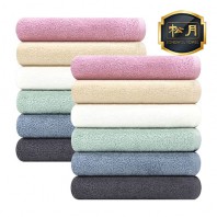 송월 라이트무지 130g 30수 호텔타월