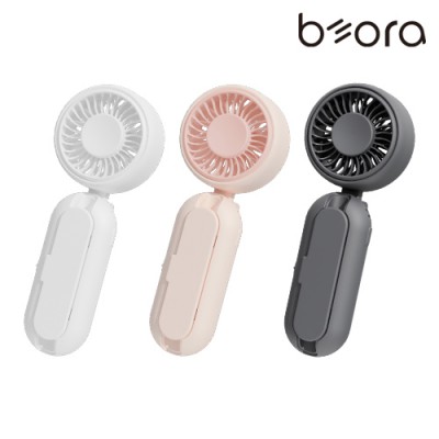 BOR 우산애착 핸디 선풍기