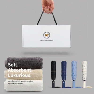 잭니클라우스 3단 암막 완전자동 + 프리미엄 호텔수건 200g (국산) 선물세트