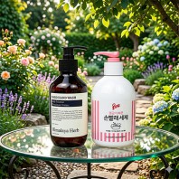 애경 울샴푸 손빨래세제 펌프형  NARD 나드 핸드워시 2종세트