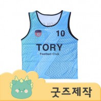 ZA4255 [커스텀굿즈] 풀오버인쇄 스포티 팀브랜드 멀티 유니폼 (박스제작가능)