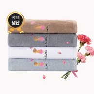 트래블잇 VC시애틀 30수150g 포근한 행사답례품 (빠른출고)