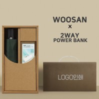 가르시아3단모던완전자동우산+배터리-세트