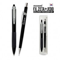 모나미 제타 볼펜+제도샤프 세트