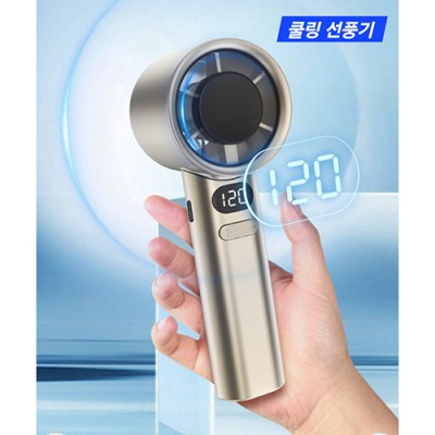 아이스 핸디선풍기 미니선풍기 손선풍기 충전 휴대용선풍기  냉각 탁상용 선풍기  쿨링