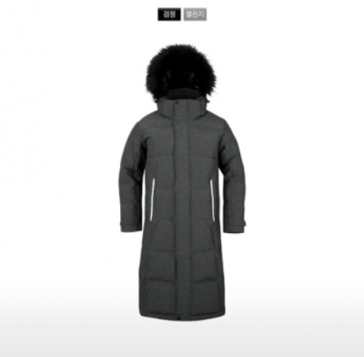 [920WL]고급형 롱패딩 파카 자켓