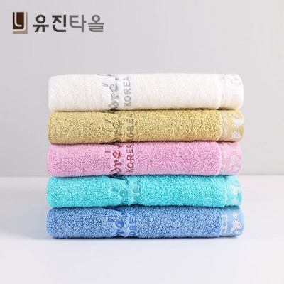 국내산 유진타올 앙드레미르 30수 세면타올 145g