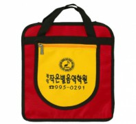 슈퍼보조가방(빨강)