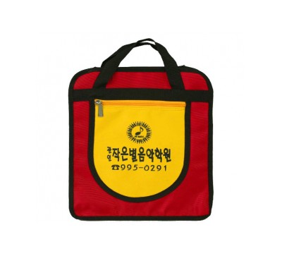 슈퍼보조가방(빨강)