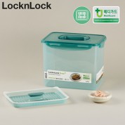 락앤락_827DP_발효숙성용기 6L