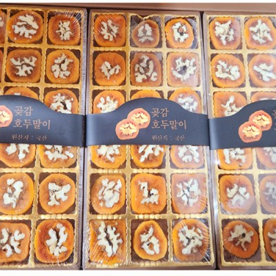 영동 곶감 호두말이 36개입/450g~500g 추석 명절 선물세트