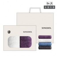 (송월타올) 뱀부프리미엄무지40 오픈케이스 2p세트