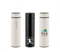 라테르 오브 실린더 텀블러 450ml