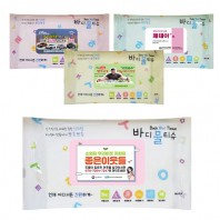 휴대용 자연분해 바디물티슈 (1매) 스티커형