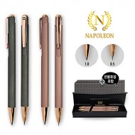나폴레옹 22 메탈볼펜+샤프(0.5)세트