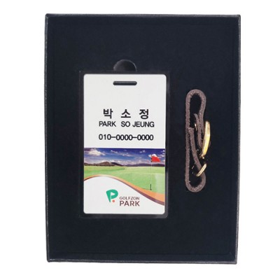 개인별 골프 네임텍 (펄)