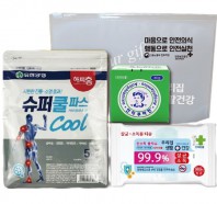 유한양행 구급키트 16호(쿨파스,안티푸라민,손소독티슈대형 3종세트)