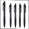 아이오펜(검정) 볼펜
