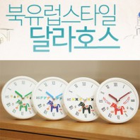 북유럽스타일달라호스 화이트 흡착방수시계