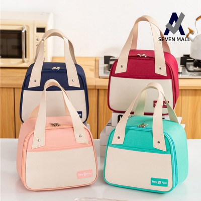 세븐몰 사각 도시락 가방 쿨러백 보온 보냉가방 런치백