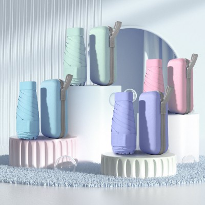 벨솔라 타이니 미니포켓 자외선차단 양우산