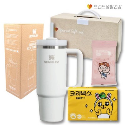 브생건48호(스탠리 퀜처887ml텀블러+크리넥스 카카오프렌즈 휴대용티슈+수앤수 물티슈)