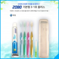 2080 기본형 3-1호 (칼라인쇄)