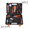 [38pcs] 공구세트 23-AK-03-6