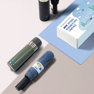 라이프스타일 50호 (기라로쉬 3단 빅 암막 전자동 우산+스탠리 고진공 슬림보틀 텀블러 473ml)