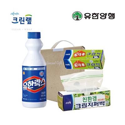 친환경스위트홈세트38호(유한양행 유한락스+크린랩크린백+친환경지퍼백)