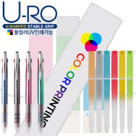 유로3색 3링터치펜UV+국산 플러피형광펜세트