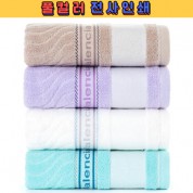 트래블잇 VC웨이브디올 전사 30수140g 파스텔톤 인기 세면타올