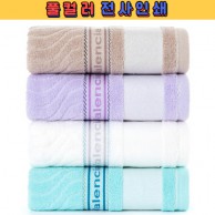 트래블잇 VC웨이브디올 전사 30수140g 파스텔톤 인기 세면타올