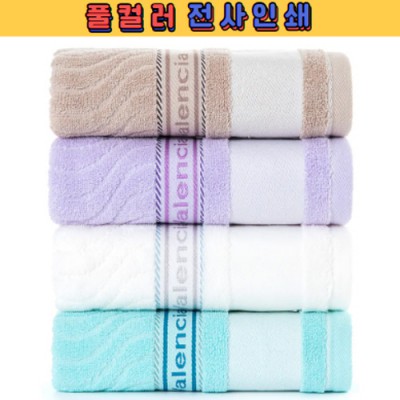 트래블잇 VC웨이브디올 전사 30수140g 파스텔톤 인기 세면타올