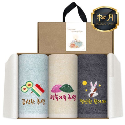 송월 추석130 고급선물 3매 세트(크라프트박스)