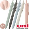 uni 제트스트림 라이트터치 볼펜 (0.5)