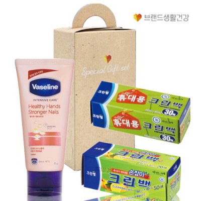 크린랩 브생건332호(휴대용30매 크린백+손잡이20매 위생백+바세린 핸드크림)