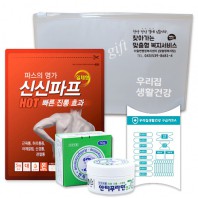 신신 구급함 구급키트 16호 (신신파프5매입 1팩+ 안티푸라민30g +구급밴드세트면봉22p)