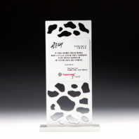 공로 금속 퇴직 퇴임 감사 재직기념패 E5085