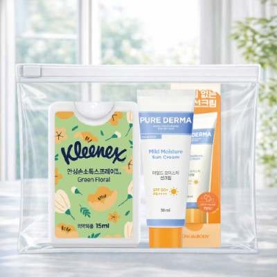 크리넥스 안심소독스프레이+LG퓨어더마 선크림 2종세트(브생건 지퍼백)