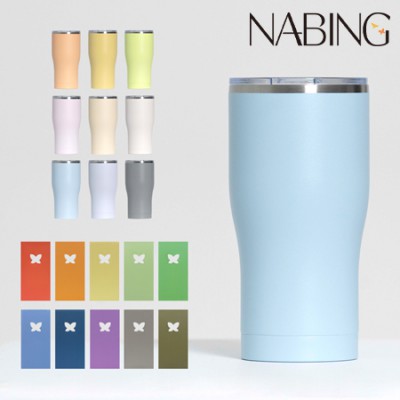 나빙 9가지 자연을 담은 연한빛 304 스텐 슬라이드캡 텀블러 600ml