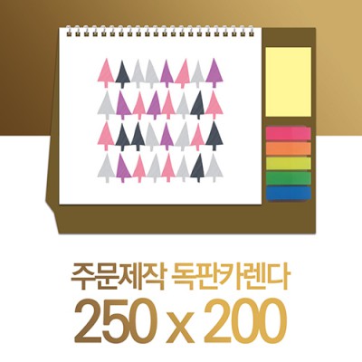 독판카렌다 스노우지(삼각대250*200mm)(16) (접착메모지+인덱스)