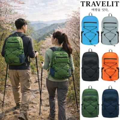 트래블잇 프리미엄 에어 폴딩백팩 PAB-02 초경량 등산가방 배낭