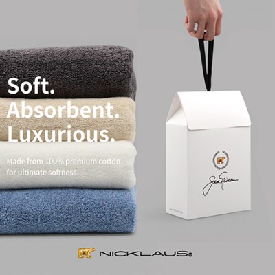 잭니클라우스 호텔수건 160g (국산) 2P 기프트패키지