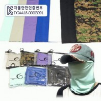 GEO 클린 쿨 멀티스카프_지퍼백 포장