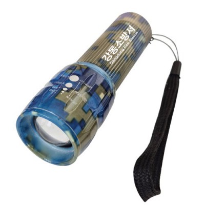 AQ 밀리터리 줌인 후레쉬