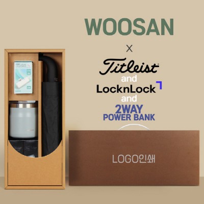 가르시아 3단 블랙곡자손 완전자동우산 +배터리+락앤락 메트로머그+타이틀리스트 골프공 6구-세트